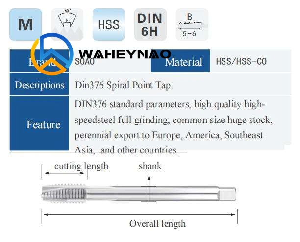 Waheynao DIN376 Spiral Straight Flute Tap Die HSS M35 5% Cobalt M2 6542 Screw Machine Taps