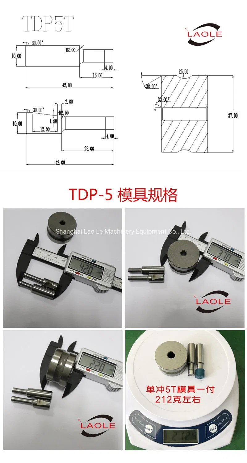 Single Punch Die for Round Machine Mould Die Tablet Press