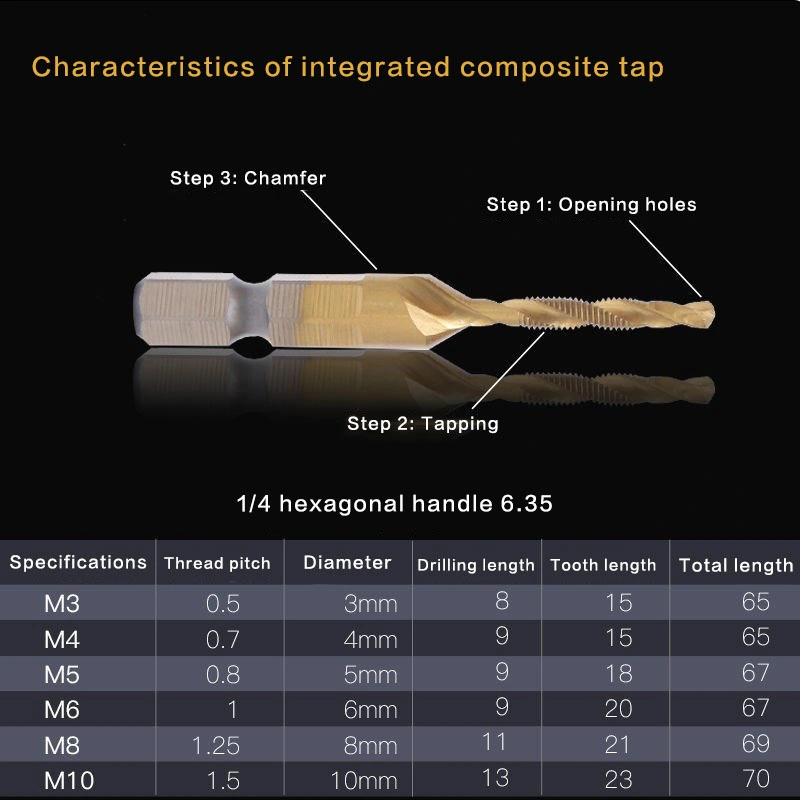 HSS Machine Spiral Flute Tap Titanium-Plated Three-in-One Multifunctional Tapping, Drilling and Chamfering