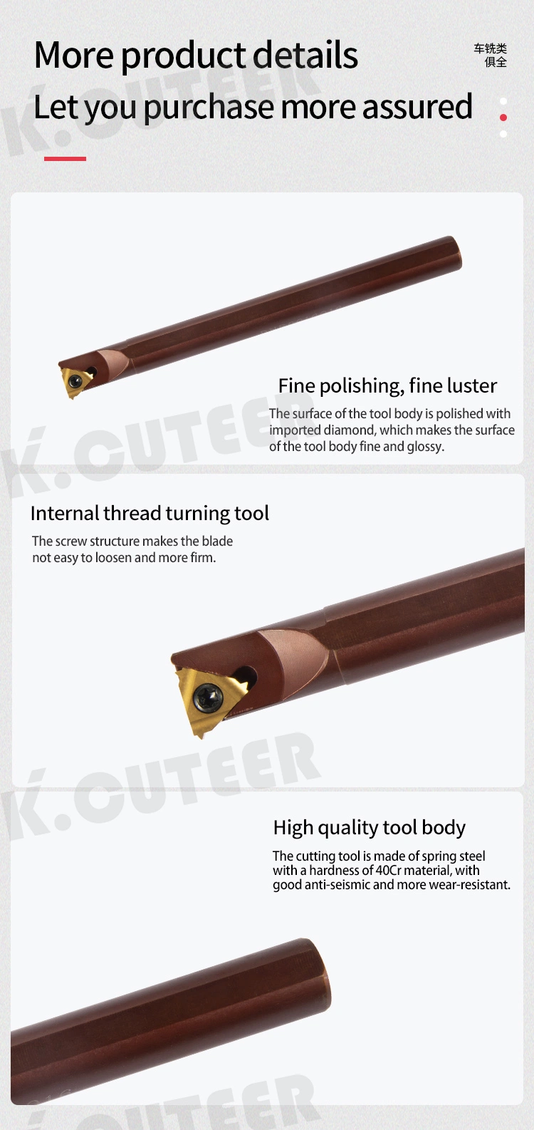 Dnr0008K08 Dnr0013m16 Dnr0020r16 Thread Turning Tool Spring Steel Shockproof Plus Hardness 08/16IR