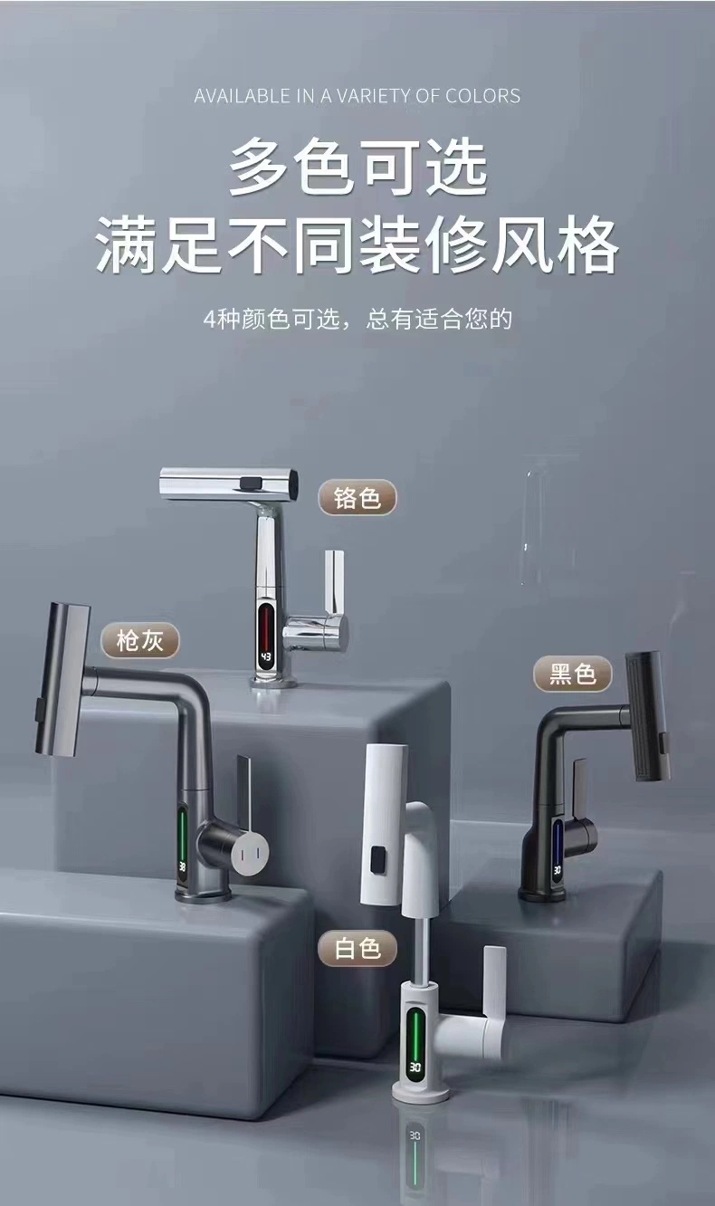 New Design Styles Luxury Gun Gray Waterfall Spray Mixer LED Digital Display Pull-Down Basin Sink Taps Faucet