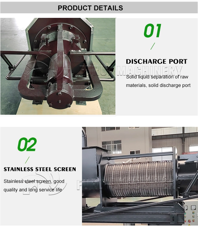 China Top Level Composting of Chicken Manure Dewatering Machine Dung Dryer Machine