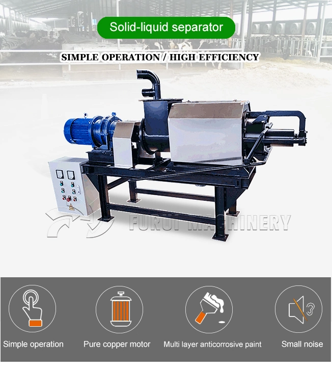 China Top Level Composting of Chicken Manure Dewatering Machine Dung Dryer Machine