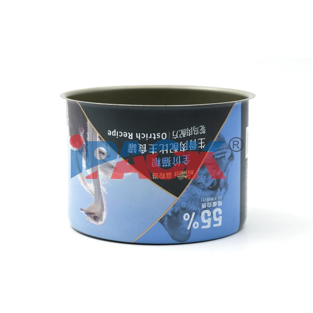 753# Factory Directly Wholesale Custom Grade Safe Tins Food Containers with Easy Open Lid