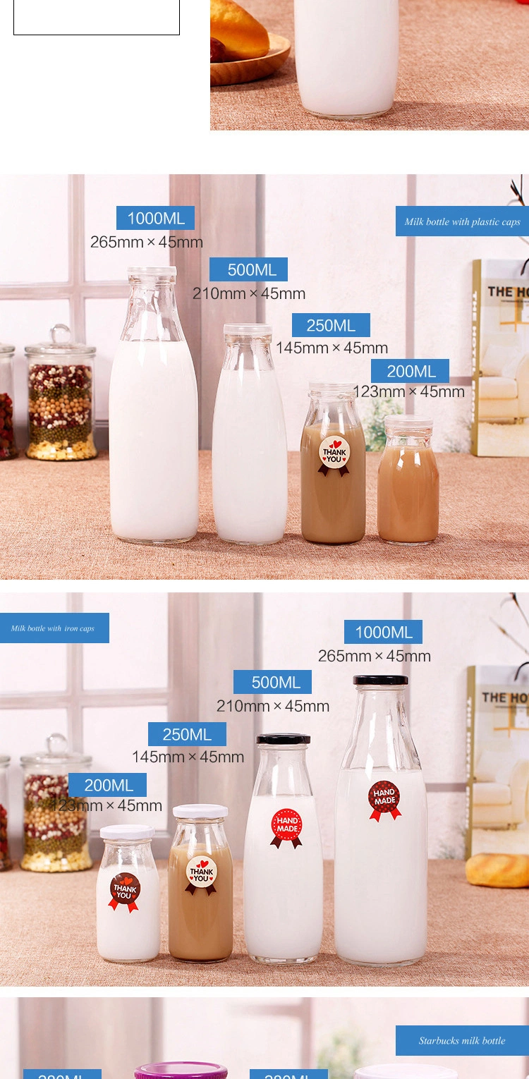 Airtight Glass Breast Milk Bottle Packaging