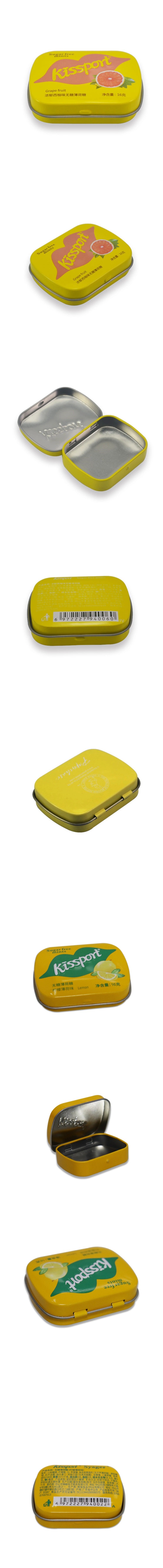 Custom Printed Metal Hinged Mini Small Chewing Gum Mint Candy Tin Box