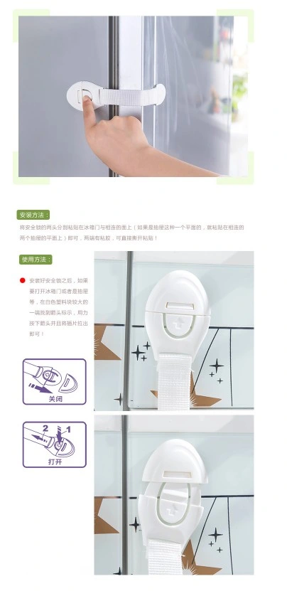 Multi-Functional Baby Safety Lock Baby Proof Your Cabinets with No Trapped Fingers, No Tool Need, Child Safety Locks