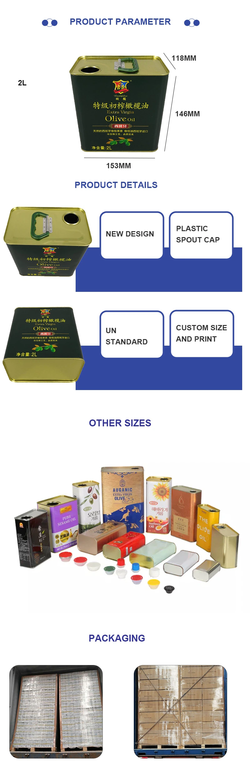 1L Olive Oil Square Food Grade Tin Can 3L Rapeseed Oil Packaging Box