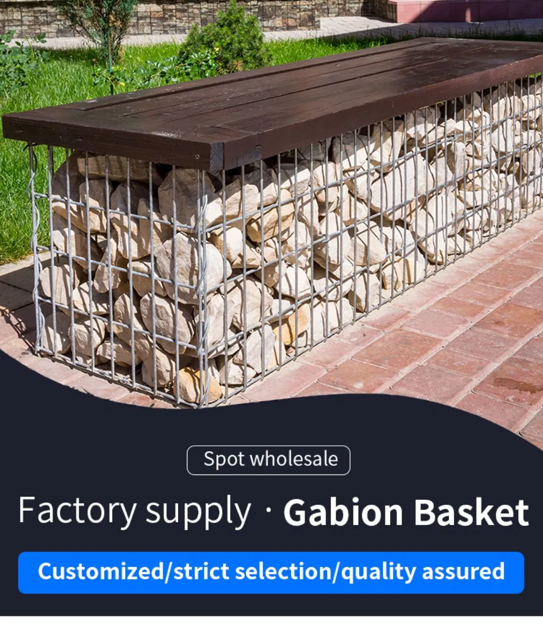 Trending Products PVC Coated Gabion/Welded Mesh Galvanized Wire Mesh Welded Gabion Box