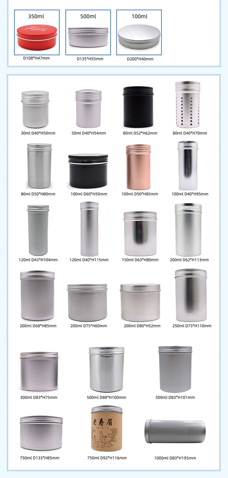 Cylinder Rectangle Metal Vitamin Food Health Products Jars Aluminum Round Tin Containers