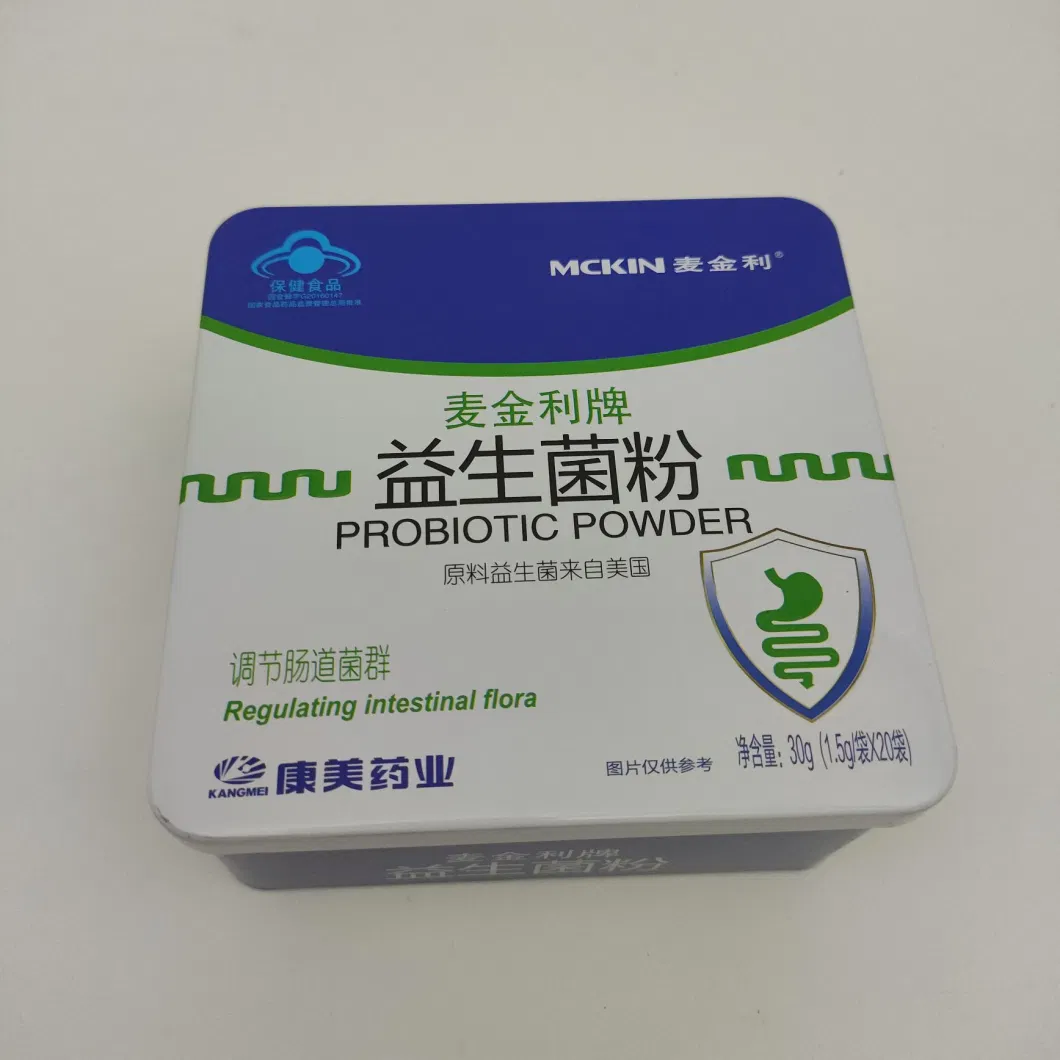 Tin Customized Printing Tin Box Small Square Tea Tins for Probiotic Powder