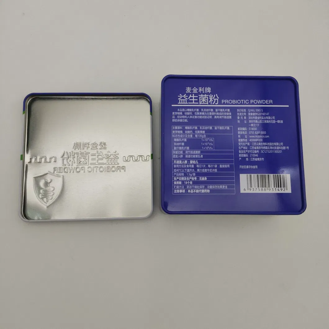 Tin Customized Printing Tin Box Small Square Tea Tins for Probiotic Powder