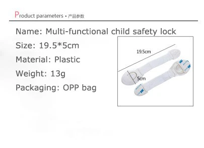 Multi-Functional Baby Safety Lock Baby Proof Your Cabinets with No Trapped Fingers, No Tool Need, Child Safety Locks