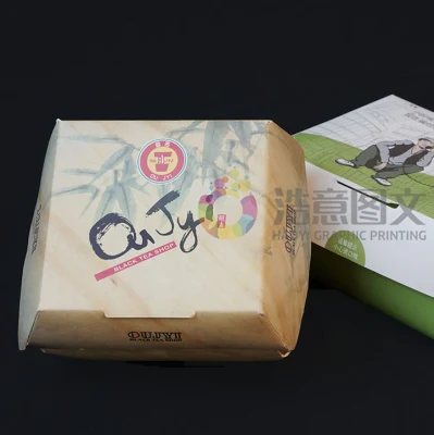 Cina Commercio all′ingrosso Società di imballaggio di carta per imballaggio di hamburger di scatola personalizzato
