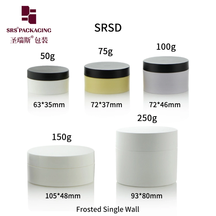 Eco friendly PCR Empty PP 100g 200g 300g 400g 500g Bamboo Plastic Round Cosmetic Packaging Skin Care Airless Dispenser Glass Skincare Face Cream Acrylic PET Jar