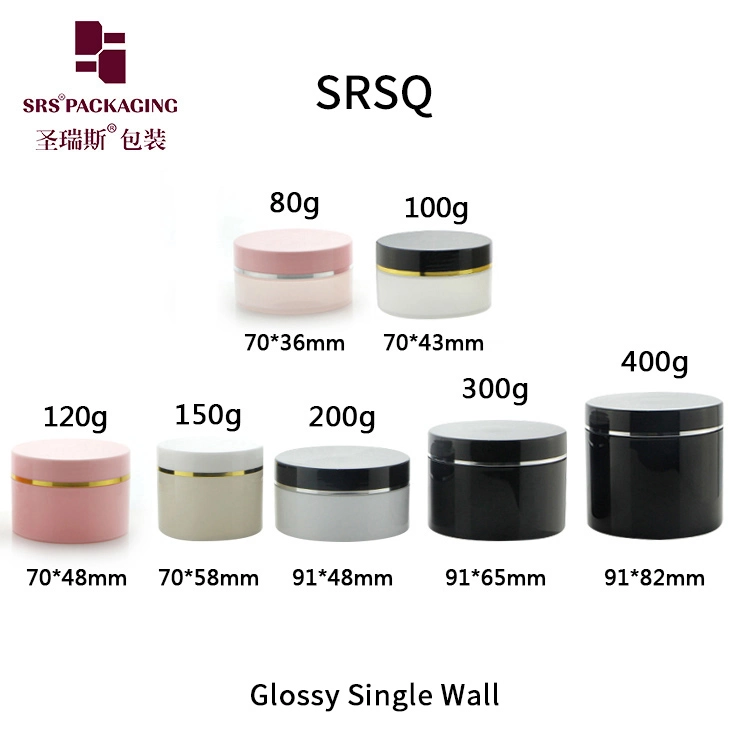 Eco friendly PCR Empty PP 100g 200g 300g 400g 500g Bamboo Plastic Round Cosmetic Packaging Skin Care Airless Dispenser Glass Skincare Face Cream Acrylic PET Jar