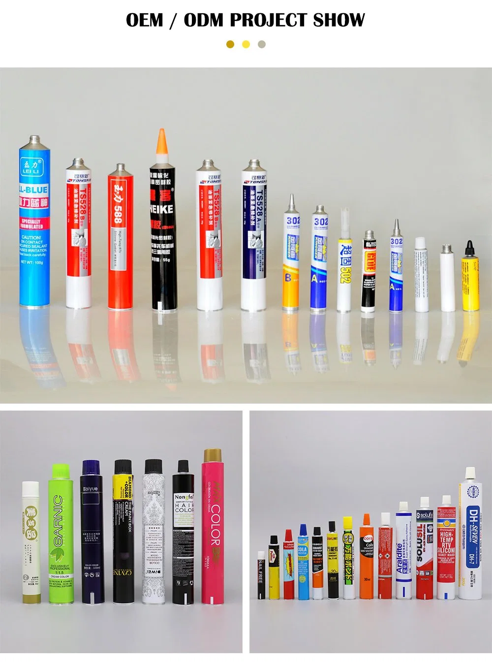 Matte Printing Collapsible Aluminum Metal Squeezed Tube Packaging