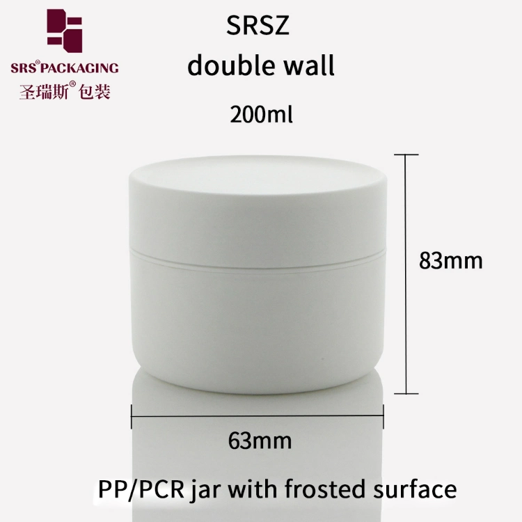 Eco friendly PCR Empty PP 100g 200g 300g 400g 500g Bamboo Plastic Round Cosmetic Packaging Skin Care Airless Dispenser Glass Skincare Face Cream Acrylic PET Jar