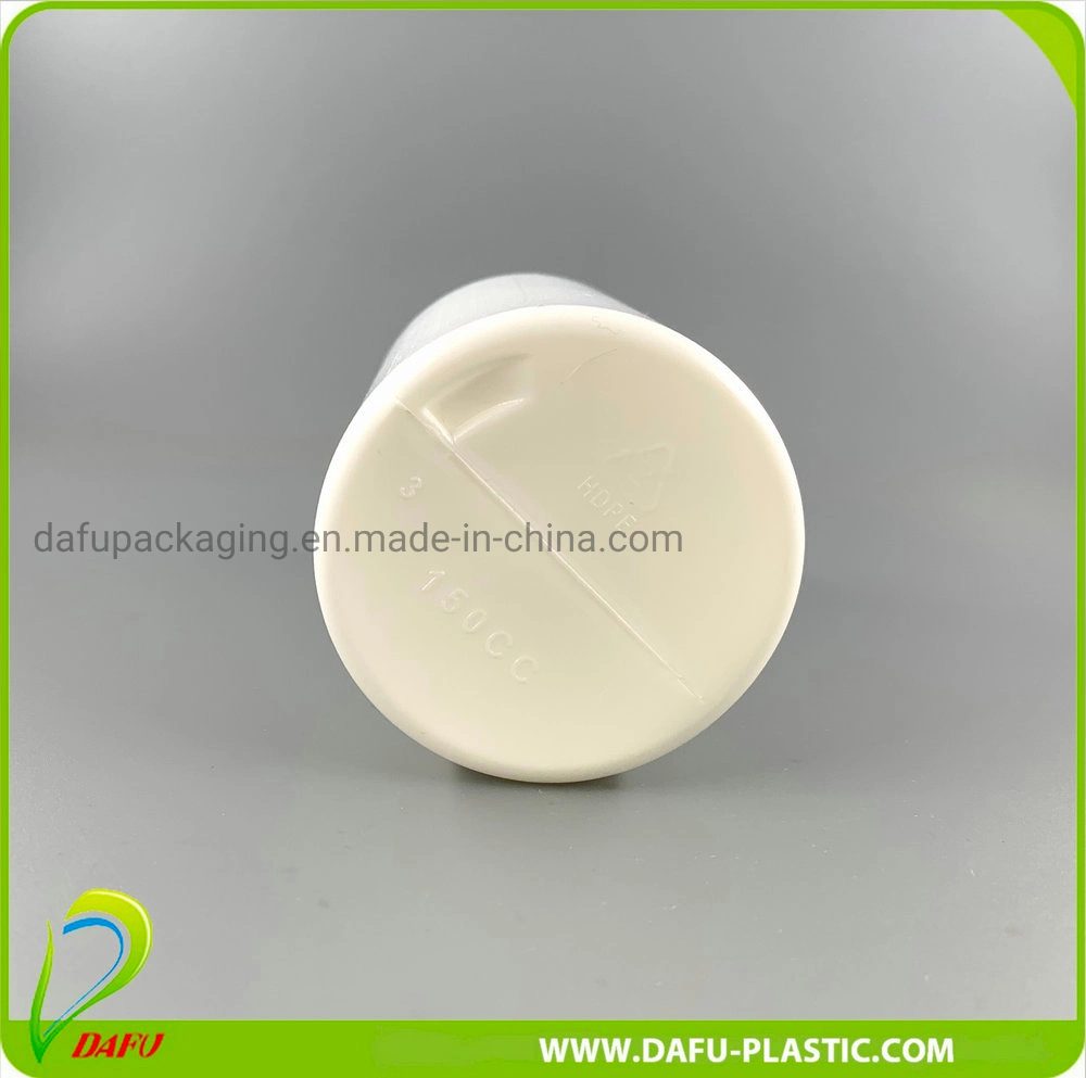 Food Packaging 150ml HDPE Chewing Gum Candy Plastic Vitamin Bottle