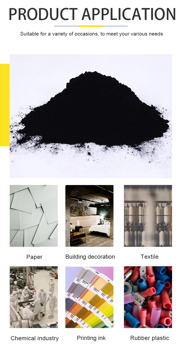 Factory Direct Supply of Ultra-Fine Carbon Black Powder for Fruit Bag Paper Carbon Black