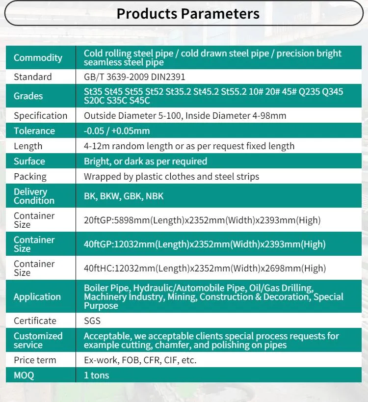 Cold Rolling Carbon Alloy Steel Precision Bright Surface Smooth Both Inside and Outside Hydraulic Pipe Boiler Pipe Gas Drilling Steel Pipe
