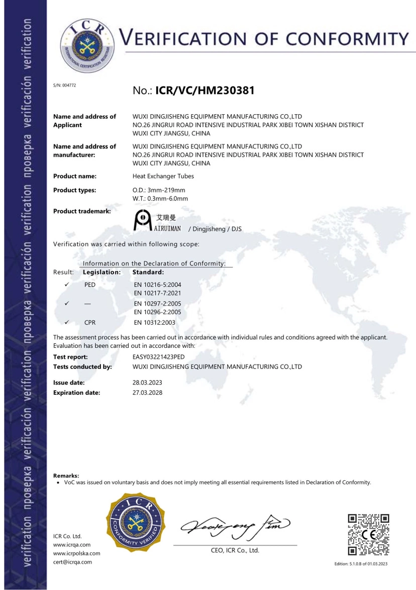 ASTM A789 Stainless Steel Tubes ASTM A789 Stainless Steel Heat Exchanger Tubes