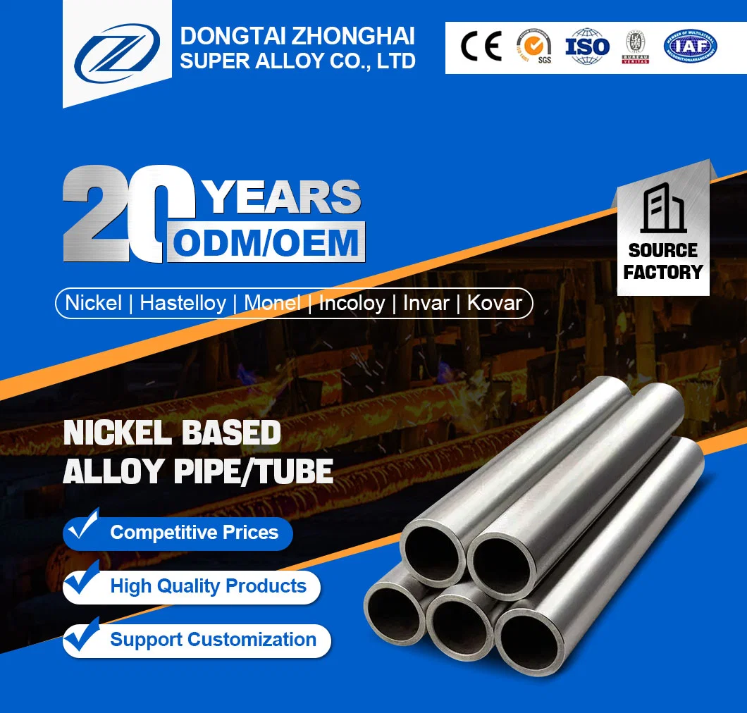 Inconel Tube Nickel Alloy Inconel 600 718 625 Pipe Price Per Kg