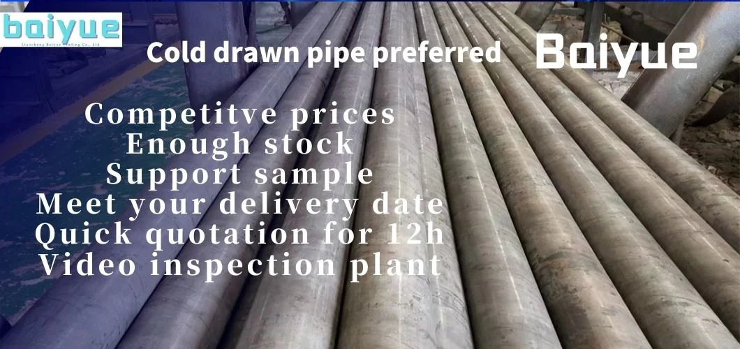 1024 Q345b Q345c 16mn Sm490 Sm490A Ss49 Seamless Steel Tube Cold Drawn Seamless Steel Pipe Cold Drawn Low Carbon Alloy Steel Pipe