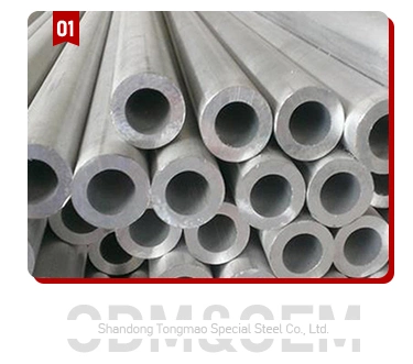 Aluminum Pipes 6061 T6 Aluminum Alloy Tube