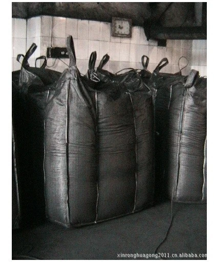 Carbon Black N220 N550 Used for Rubber Conveyor Belt