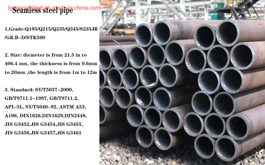 Q235B Alloy Thick Wall Carbon Steel/Pipe Seamless Tube for High Pressure Boiler, Large Quantity and Preferential Price