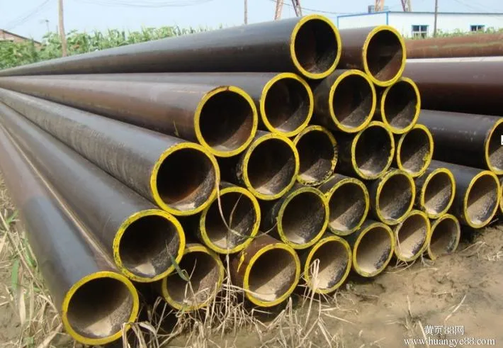 Small Large Outside Diameter Alloy Steel Tube and Pipe