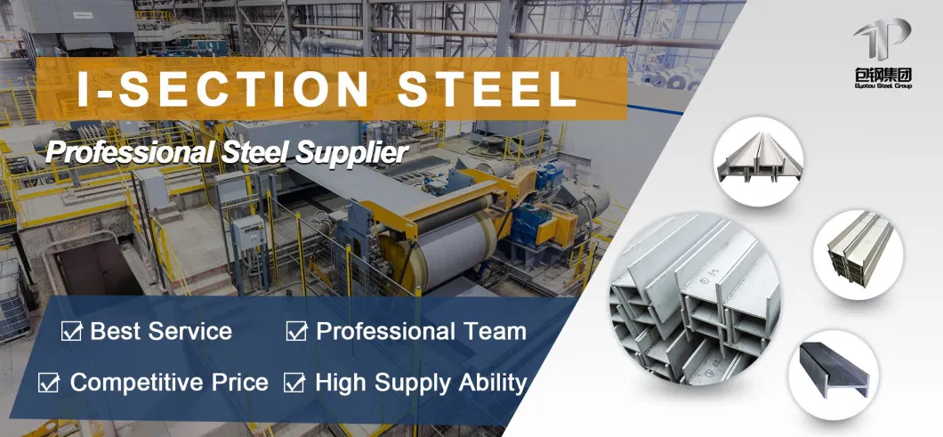 Hot Selling Cheap Grade S355jr Low Alloy Structural Steel I Beam Price Per Ton