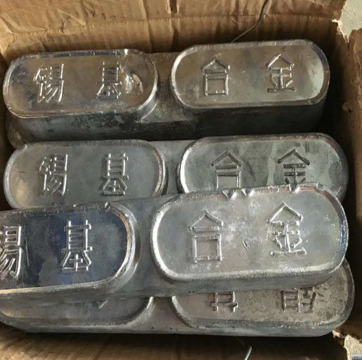 Tin Base Alloy Metal Price