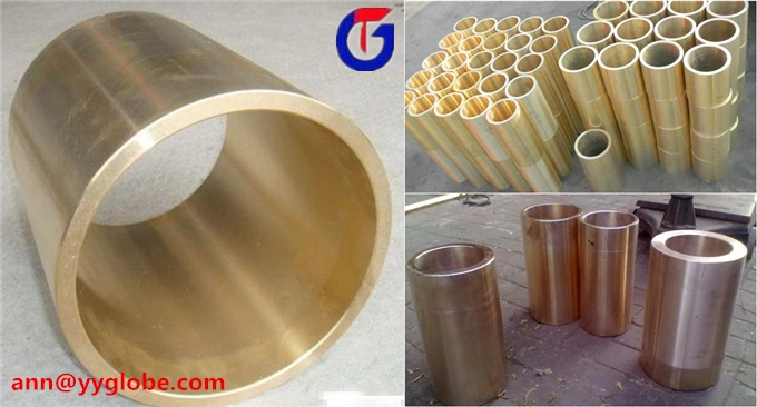 H62 H59 H90 H70 H68 Brass Tube Round Pipe Price