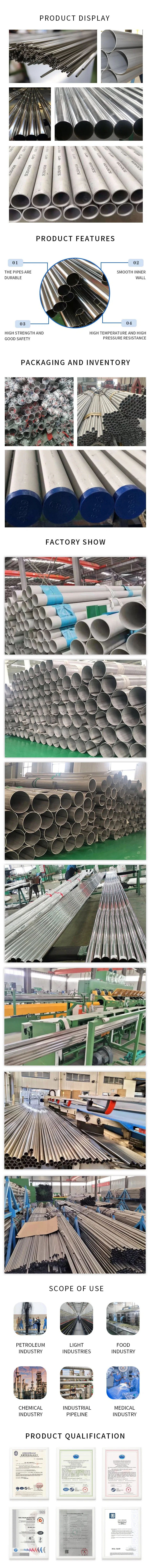 304 316L 310S Seamless Stainless Steel Tube 8mm High Pressure Steel Pipe for Construction Material