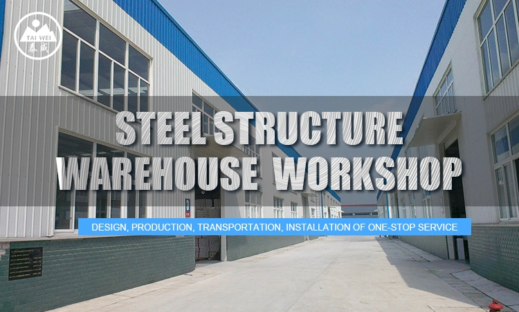 Commercial Structural Steel Prefab Industrial Factory Plant Supplier with 50 Years Durable Lifetime