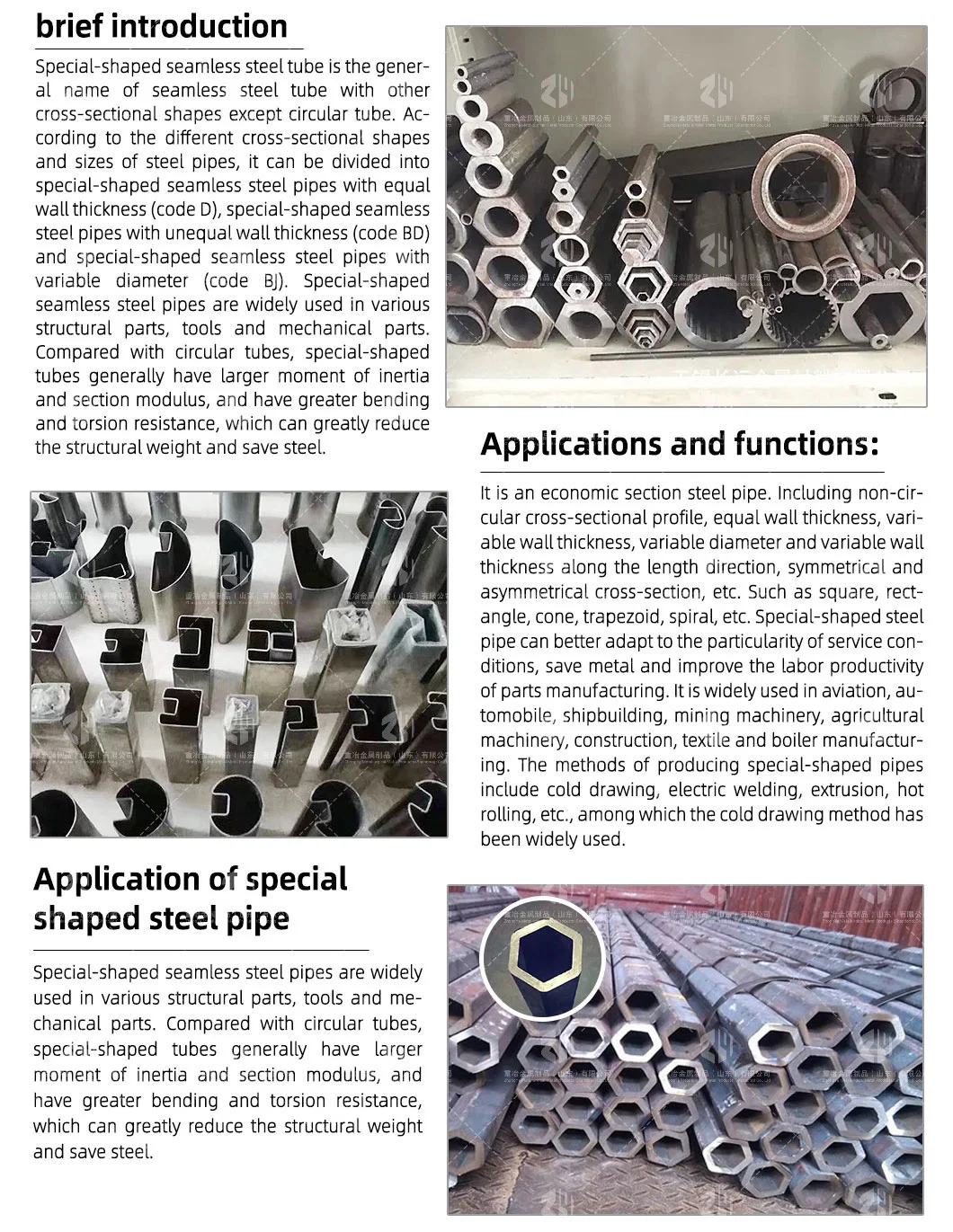 Cold-Drawn ASTM 1020/T91/P91/P22/A355 Alloy Carbon 42CrMo 15CrMo Octagonal Special Shaped Steel Pipe