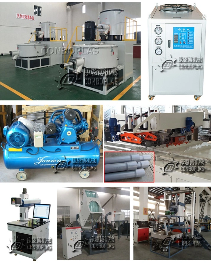 40mm 63mm Plastic PVC Electrical Conduit Dual Pipe Tube Production Plant