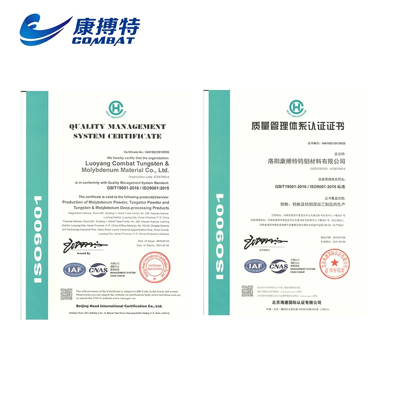 Low Vapor Pressure Ta1 Ta2 Tantalum Tube