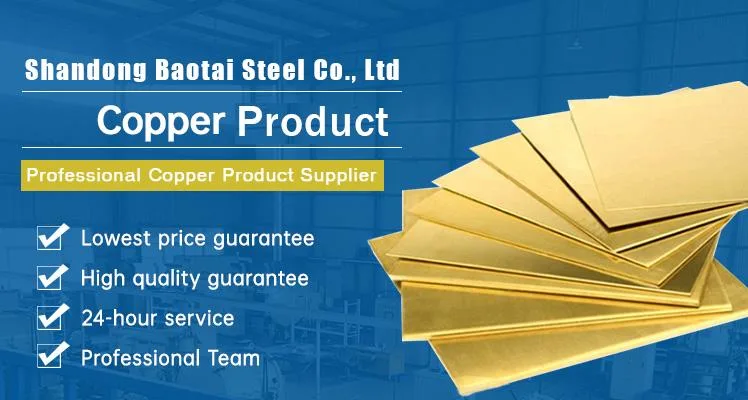 Od 5mm 7mm 7.94mm 9.52mm 12mm 12.75mm Diameter C70600, Cu90ni10 CuNi9010 Cu70ni30 C71500 Copper Tube Pipe