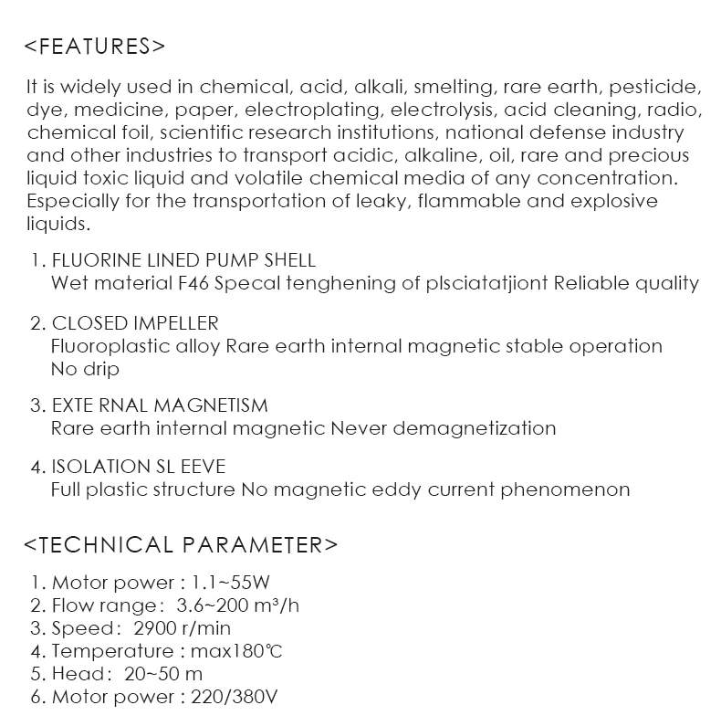 Shanghai Cixi Sewage Acid Alkali Discharge FRPP Special Coating Industry Pump