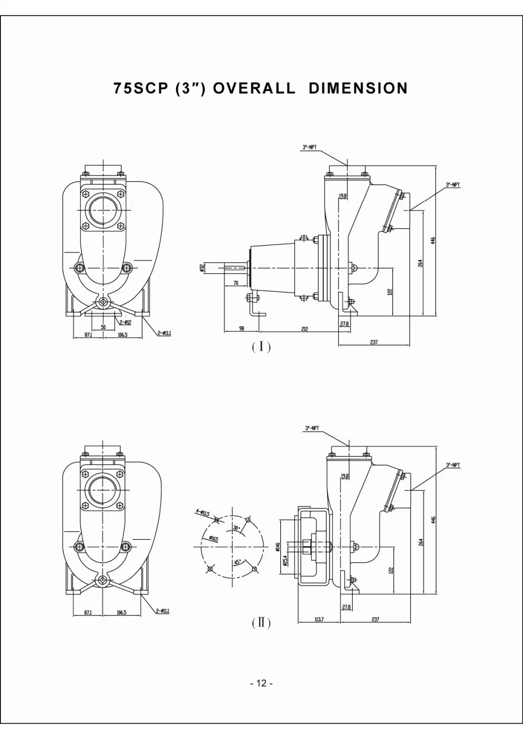 Small Self-Priming Clean Water/Trash/Sewage/Centrifuga/Motor/Vacuum/Stainless Steel/Submersible/Pressure/Vacuum Pump (SCP)