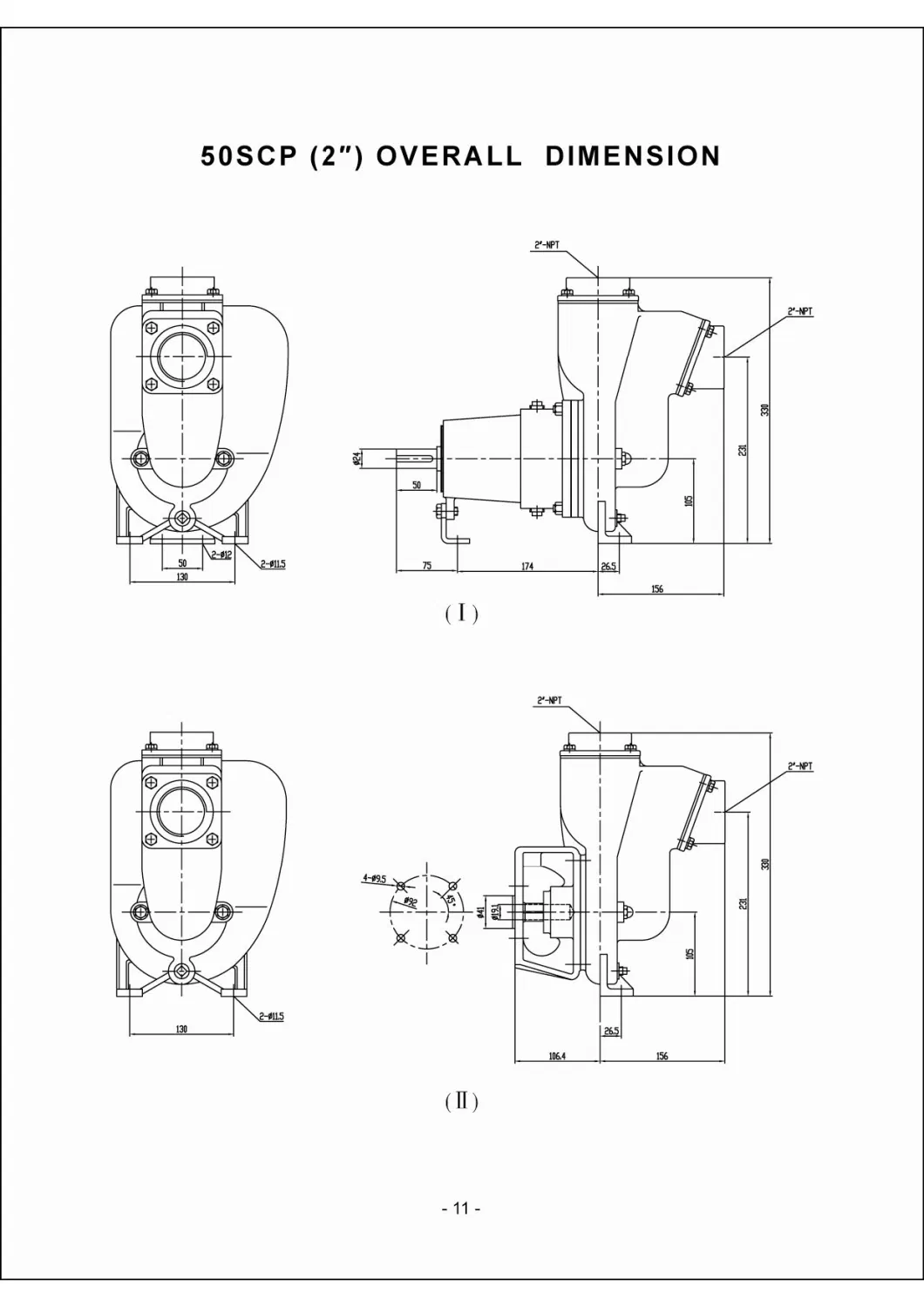 Small Self-Priming Clean Water/Trash/Sewage/Centrifuga/Motor/Vacuum/Stainless Steel/Submersible/Pressure/Vacuum Pump (SCP)