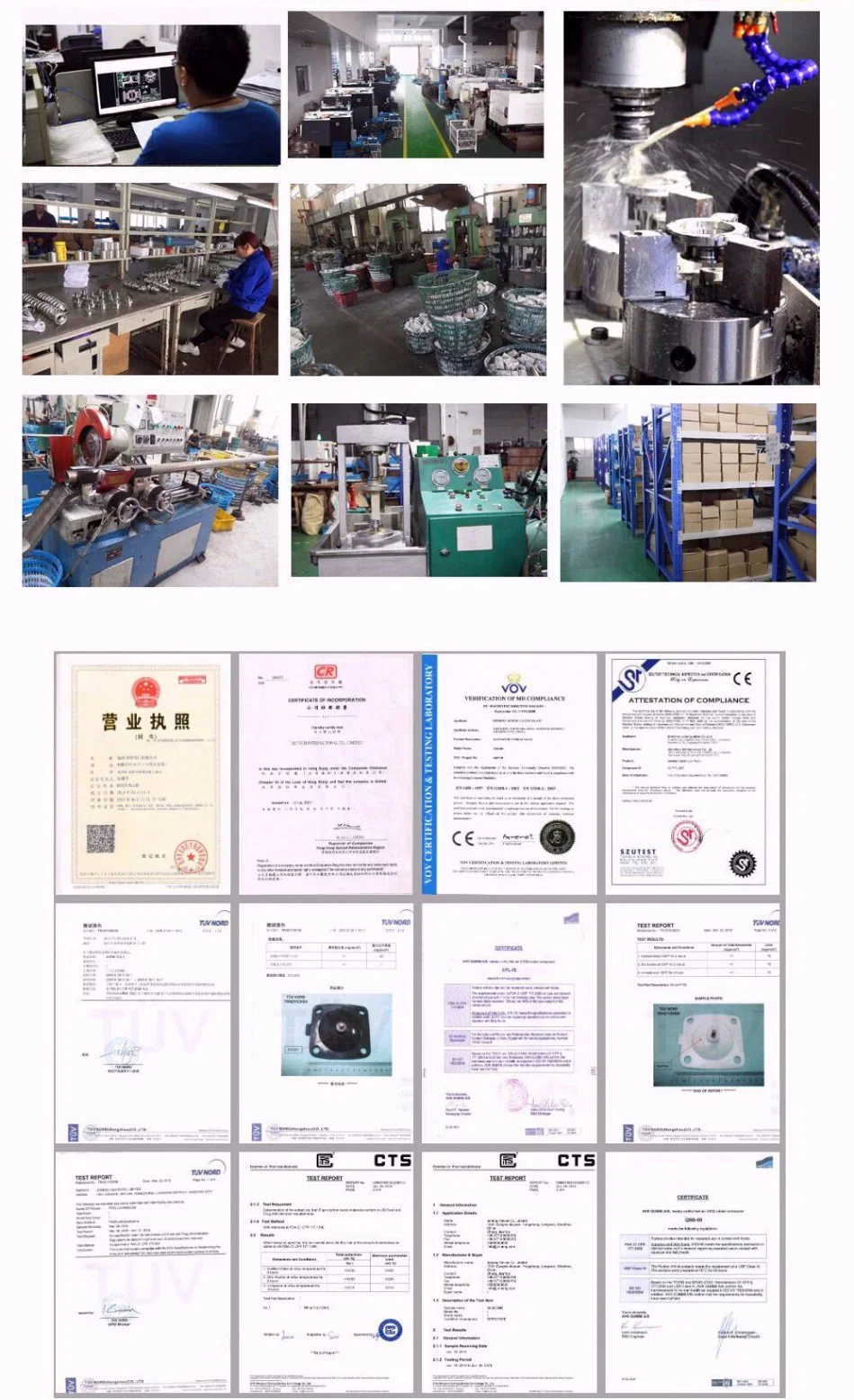 Stainless Steel Sanitary Inline Rotary Rotor Lobe/Gear/CIP Self Priming/Liquid-Ring/Screw//Emulsion/Emulsifier/High Shear Homogenizer/Diaphragm/Centrifugal Pump