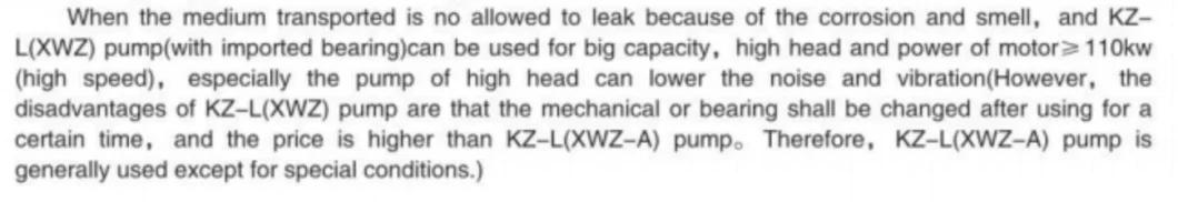 Kangqiao Vertical Self Suction Control Priming Chemical Circulation Centrifugal Sewage Water Oil Pump for Chloride Evaporation Forced Circulating with ISO/CE