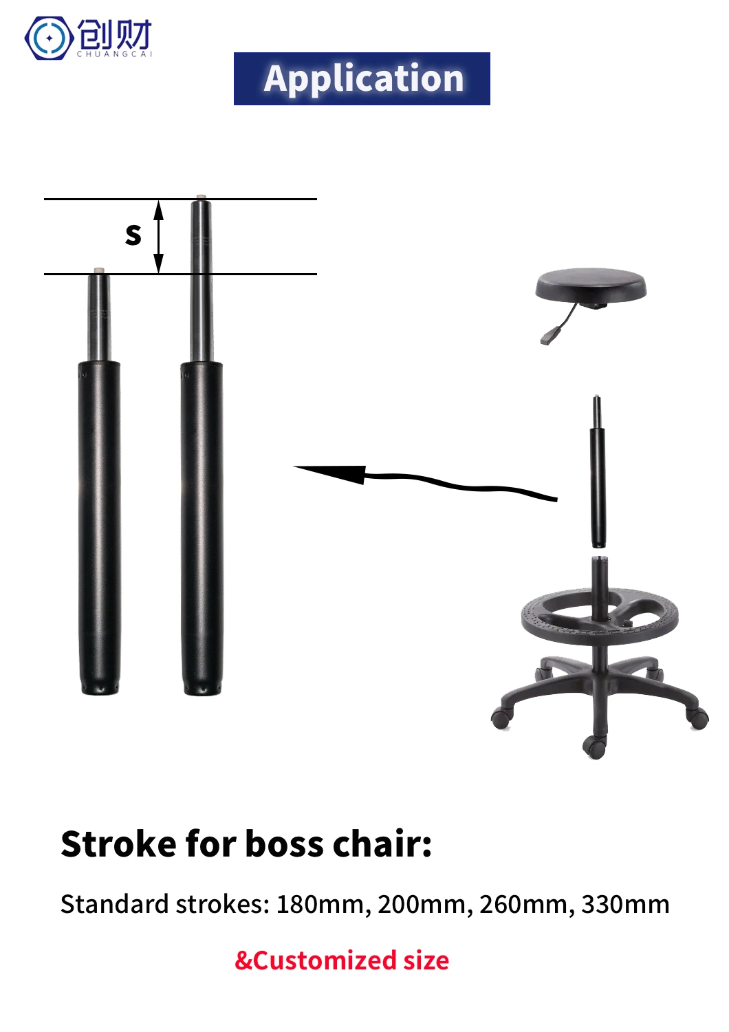 China Factory Standard Gas Pump/Gas Struts/Gas Lift/Gas Spring for Office Chair