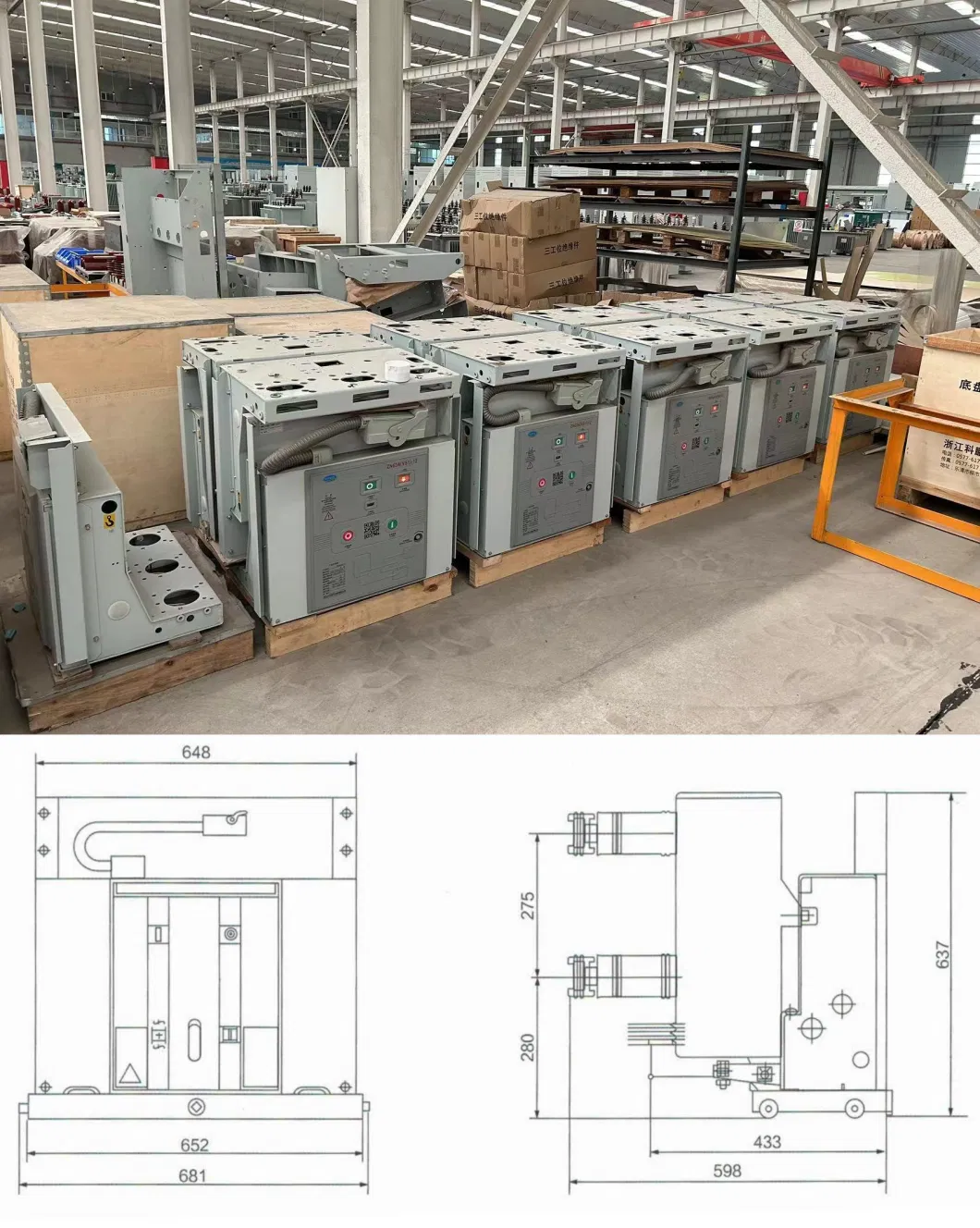 Zw32-40kv Outdoor High Voltage AC Vacuum Circuit Breaker of Intelligent Permanent Magnet