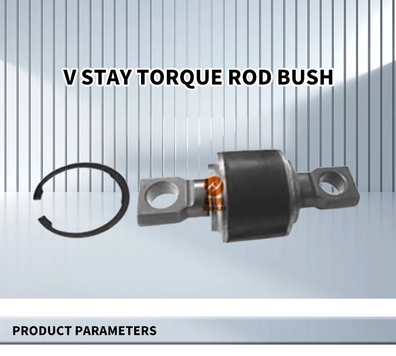 Heavy Duty Truck Connecting Torque Balance Torque Rod