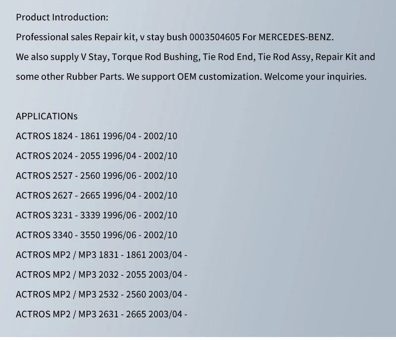 Heavy Duty Truck Connecting Torque Balance Torque Rod